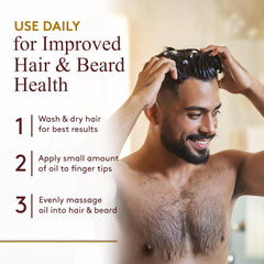 OKAY MEN BEARD HAIR GROWTH OIL 4oz