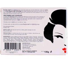 Kojie San Skin and Body Soap – Original Kojic Acid, Dark Spot Remover Soap Bar with Coconut & Tea Tree Oil – 135g (medium Size)