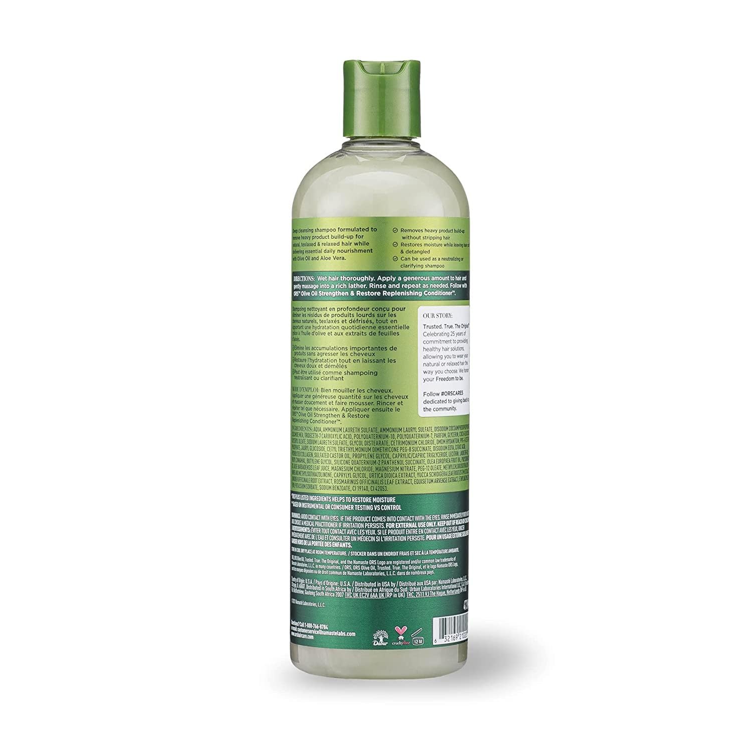 ORS Olive Oil Moisture Restore Creamy Aloe Shampoo