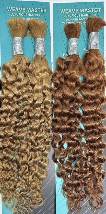 Weave Master Bulk Hair 100% Human Hair For Braiding - WATER WAVE Bulk